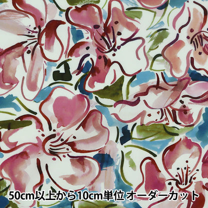 [الكمية من 5] الأقمشة "طباعة الحرية عشب التانا الدفلى 1221111-P21A" Liberty Japan