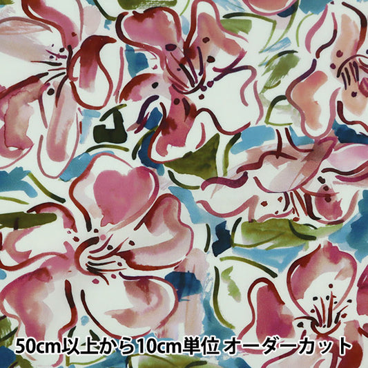 [来自数量5] 织物 "自由自由印刷 塔纳草坪 OLEA ANDER 1221111-P21A" Liberty Japan