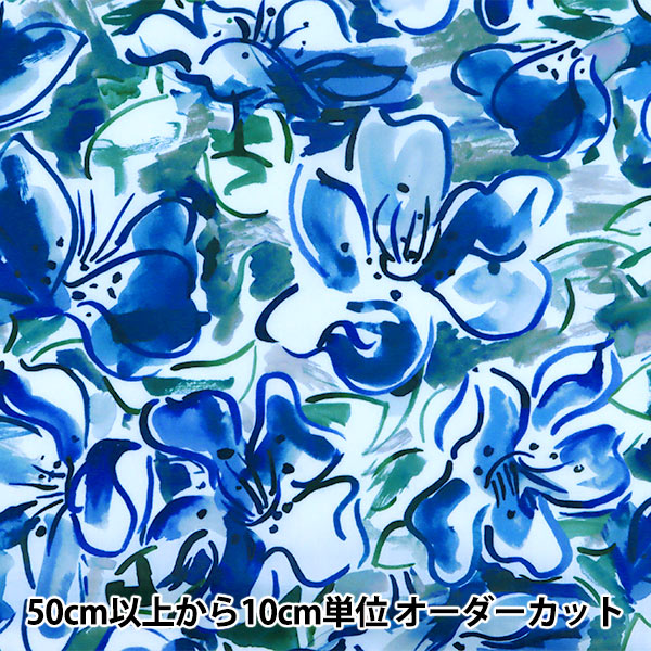 [Из количества 5] Ткань "Liberty Liberty Print Тана газон OLEA подчиняется 12211111-P21B" Liberty Japan