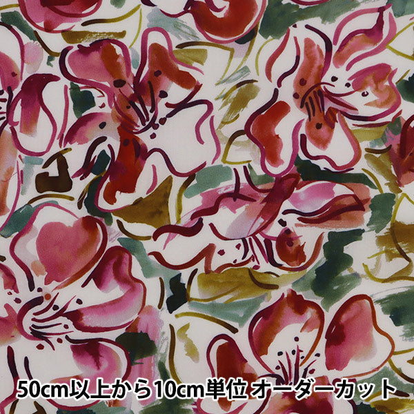 [De la quantité 5] Tissu "Liberty Liberty Print Pelouse Tana Olea Ander 1221111-P21C" Liberty Japan