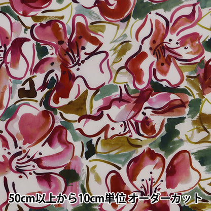 [De la quantité 5] Tissu "Liberty Liberty Print Pelouse Tana Olea Ander 1221111-P21C" Liberty Japan