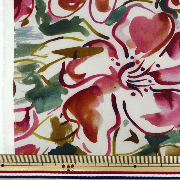 [De la quantité 5] Tissu "Liberty Liberty Print Pelouse Tana Olea Ander 1221111-P21C" Liberty Japan