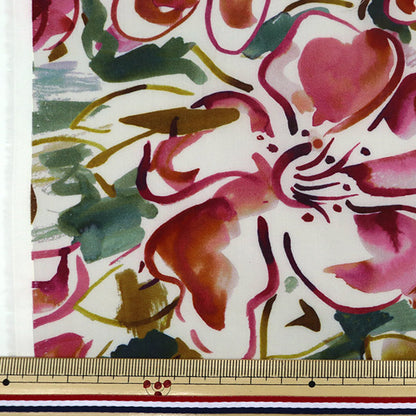 [De la quantité 5] Tissu "Liberty Liberty Print Pelouse Tana Olea Ander 1221111-P21C" Liberty Japan