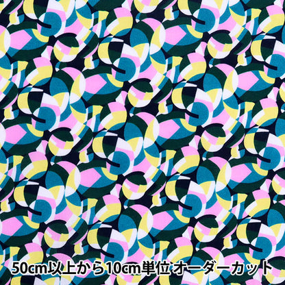 [From quantity 5] Fabric "Liberty Liberty Print Tana lawn Bounce 1221113-P21A" Liberty Japan