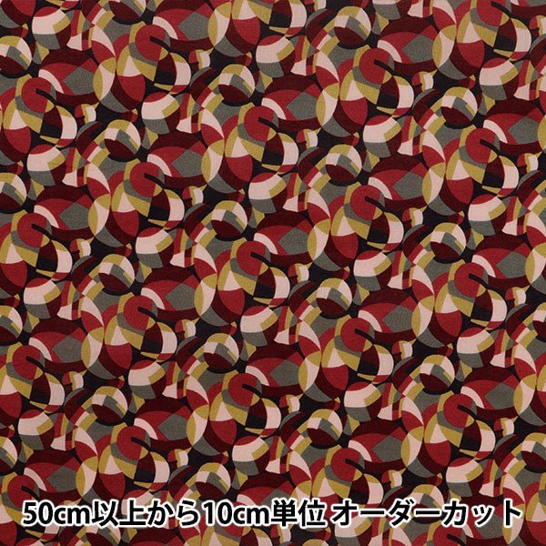 [الكمية من 5] الأقمشة "طباعة الحرية عشب التانا ترتد 1221113-P21B" Liberty Japan