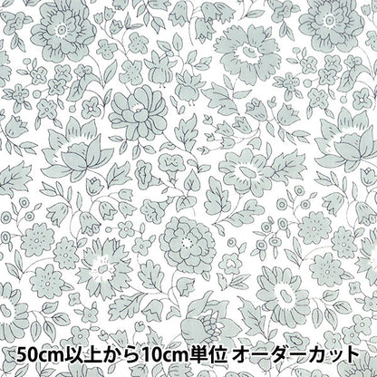[De la quantité 5] Tissu "Liberty Liberty Print Pelouse Tana Danjo Sky 1221114-P21C" Liberty Japan