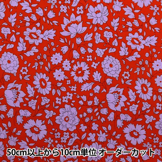[Aus Menge 5] Stoff "Liberty Liberty Print Tana-Rasen Danjo Sky 1221114-SD21A" Liberty Japan