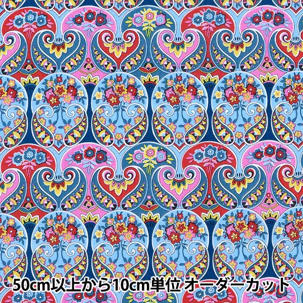 [Из количества 5] Ткань "Liberty Liberty Print Тана газон Грузия Герцог 1221118-P21B" Liberty Japan