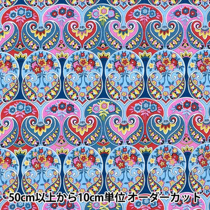 [Из количества 5] Ткань "Liberty Liberty Print Тана газон Грузия Герцог 1221118-P21B" Liberty Japan