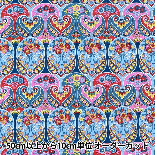 [来自数量5] 织物 "自由自由印刷 塔纳草坪 佐治亚州杜克1221118-P21B" Liberty Japan