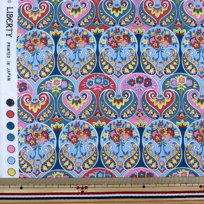 [Из количества 5] Ткань "Liberty Liberty Print Тана газон Грузия Герцог 1221118-P21B" Liberty Japan