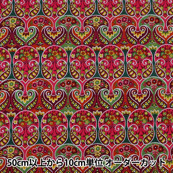 [Aus Menge 5] Stoff "Liberty Liberty Print Tana-Rasen Georgia Duke 1221118-p21c" Liberty Japan