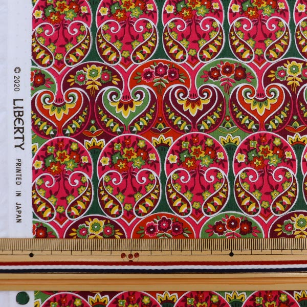 [Aus Menge 5] Stoff "Liberty Liberty Print Tana-Rasen Georgia Duke 1221118-p21c" Liberty Japan