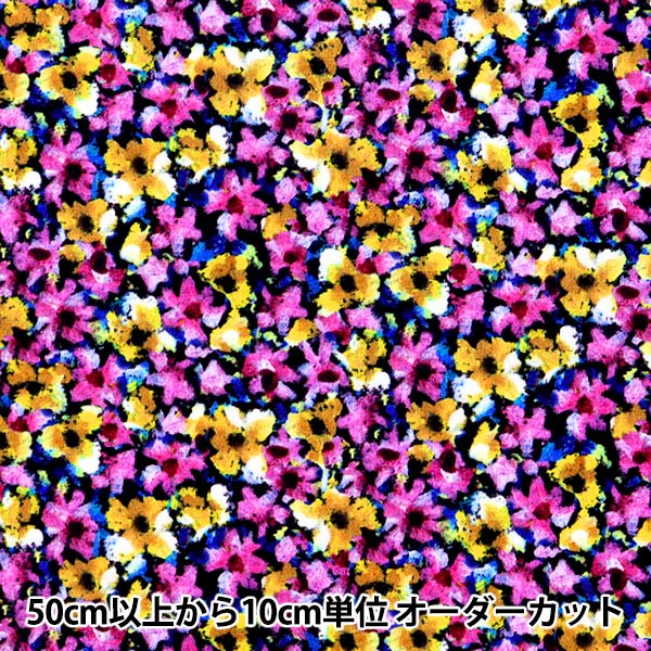 [From quantity 5] Fabric "Liberty Liberty Print Tana lawn Visie Izy 1221120-P21B" Liberty Japan