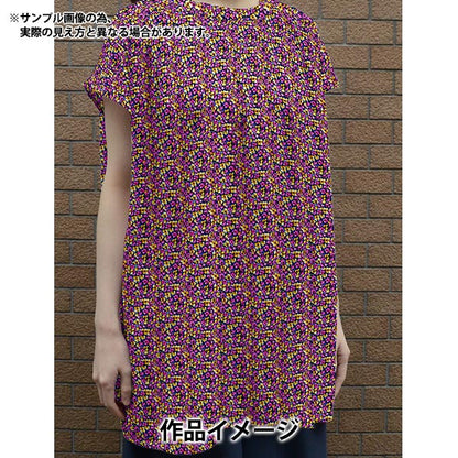 [From quantity 5] Fabric "Liberty Liberty Print Tana lawn Visie Izy 1221120-P21B" Liberty Japan