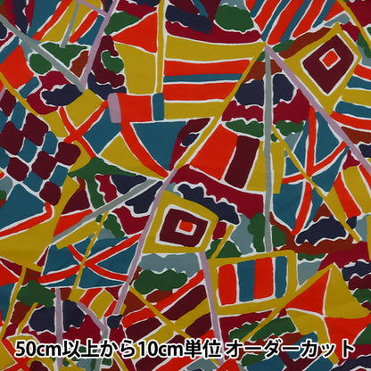 [来自数量5] 织物 "自由自由印刷 塔纳草坪 海洋微风2341121-SD21A" Liberty Japan