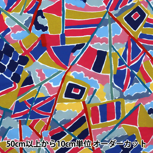 [来自数量5] 织物 "自由自由印刷 塔纳草坪 海洋微风2341121-SD21B" Liberty Japan