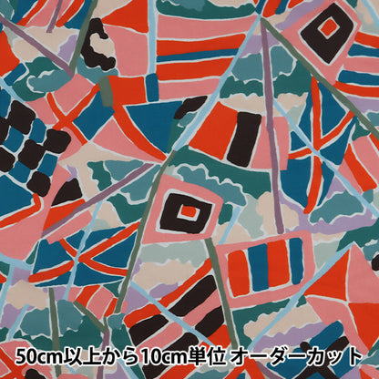 [الكمية من 5] الأقمشة "طباعة الحرية عشب التانا نسيم المحيط 2341121-SD21C" Liberty Japan