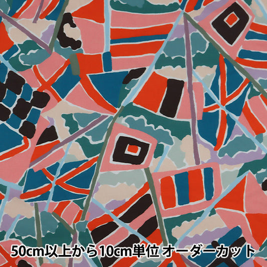 [来自数量5] 织物 "自由自由印刷 塔纳草坪 海洋微风2341121-SD21C" Liberty Japan