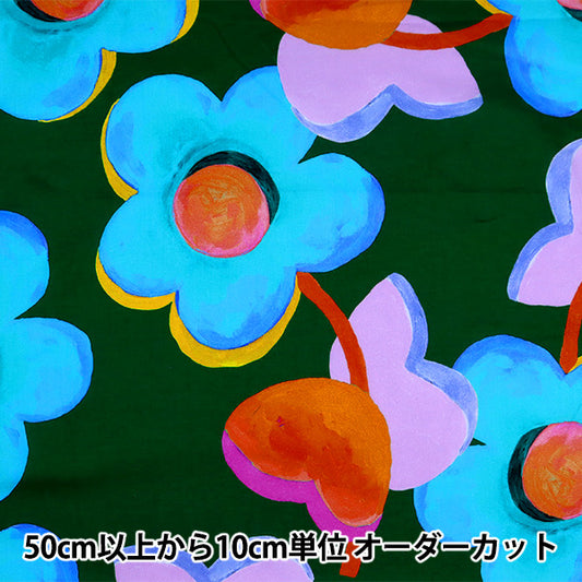 [De la cantidad 5] Tela "Liberty Liberty Print Césped Tana Summer of Love 3631103-SD21B" Liberty Japan