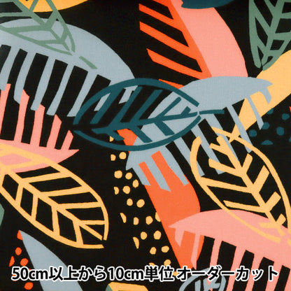 [Из количества 5] Ткань "Liberty Liberty Print Тана газон Мемфис Трейл 3631104-A" Liberty Japan