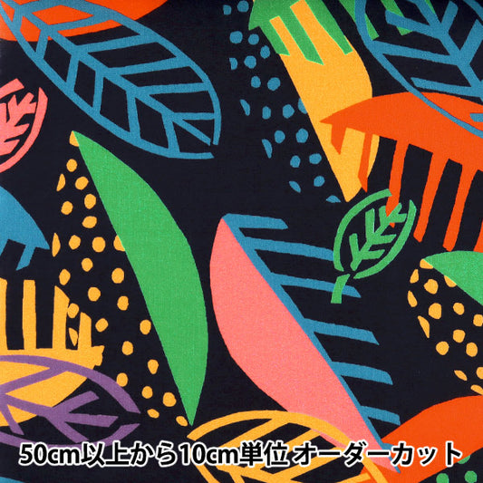 [来自数量5] 织物 "自由自由印刷 塔纳草坪 孟菲斯步道3631104-B" Liberty Japan