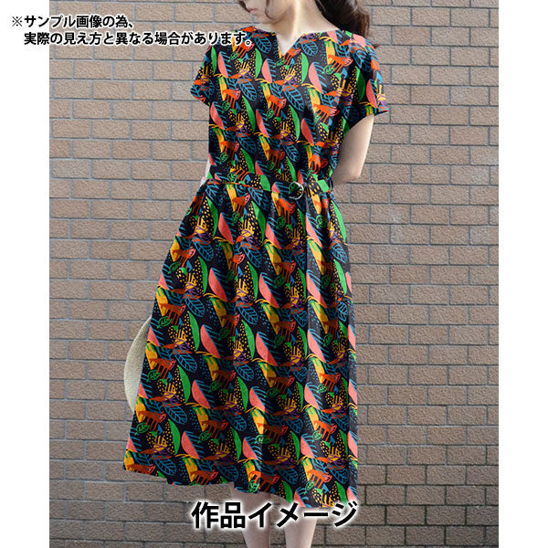 [الكمية من 5] الأقمشة "طباعة الحرية عشب التانا ممفيس تريل 3631104-ب" Liberty Japan