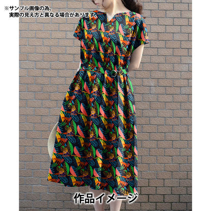 [الكمية من 5] الأقمشة "طباعة الحرية عشب التانا ممفيس تريل 3631104-ب" Liberty Japan