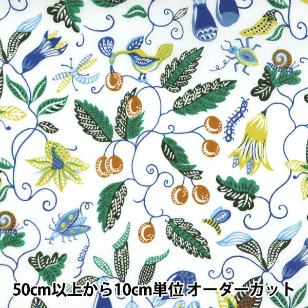 [De la quantité 5] Tissu "Liberty Liberty Print Pelouse Tana Bogue de gigue 3631105-A" Liberty Japan
