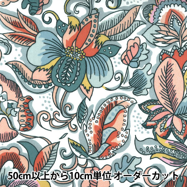 [Aus Menge 5] Stoff "Liberty Liberty Print Tana-Rasen Passionsbesen 3631106-A" Liberty Japan
