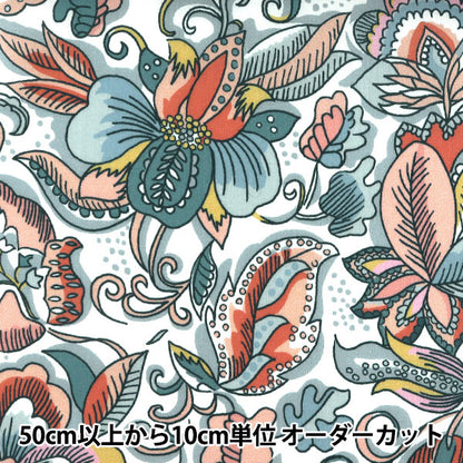 [Aus Menge 5] Stoff "Liberty Liberty Print Tana-Rasen Passionsbesen 3631106-A" Liberty Japan