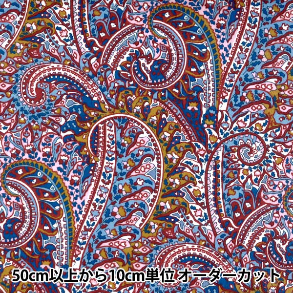 [De la cantidad 5] Tela "Liberty Liberty Print Césped Tana Príncipe tropical 3631107-A" Liberty Japan