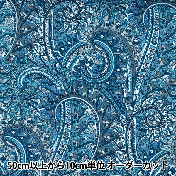 [الكمية من 5] الأقمشة "طباعة الحرية عشب التانا الأمير الاستوائي 3631107-ب" Liberty Japan