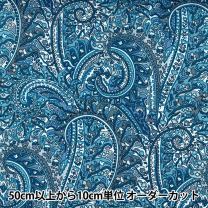 [الكمية من 5] الأقمشة "طباعة الحرية عشب التانا الأمير الاستوائي 3631107-ب" Liberty Japan