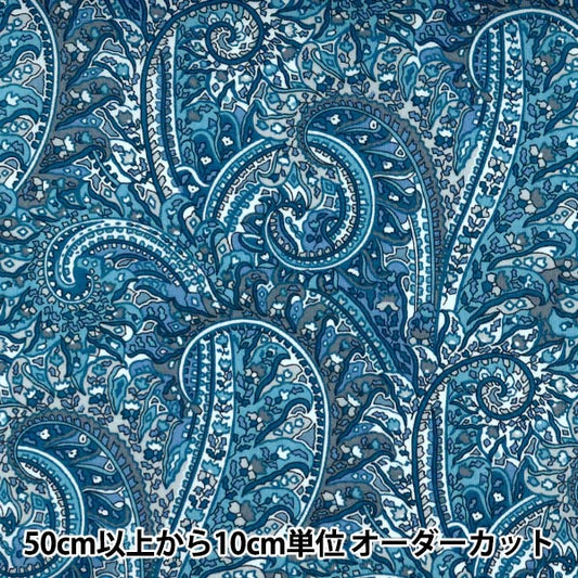 [来自数量5] 织物 "自由自由印刷 塔纳草坪 热带王子3631107-B" Liberty Japan