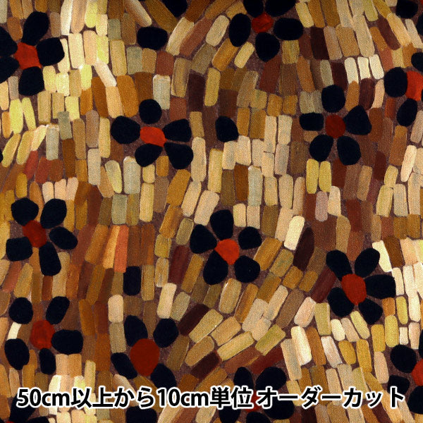 [De la cantidad 5] Tela "Liberty Liberty Print Césped Tana Daisy Lower 3631109-A " Liberty Japan