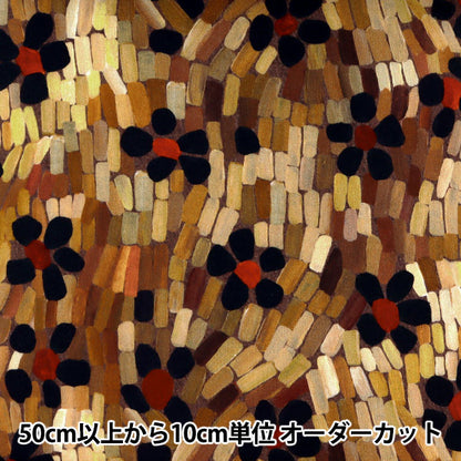 [De la cantidad 5] Tela "Liberty Liberty Print Césped Tana Daisy Lower 3631109-A " Liberty Japan