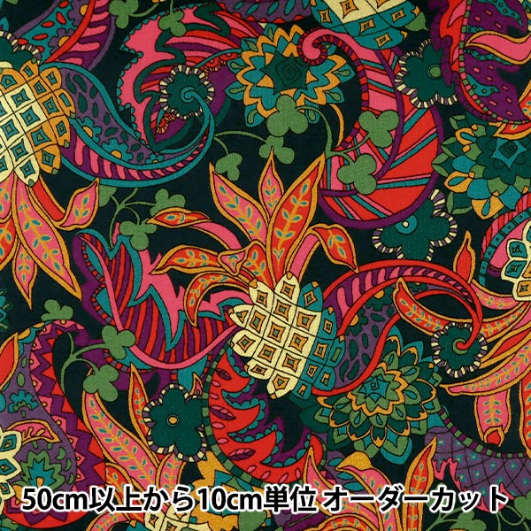 [De la quantité 5] Tissu "Liberty Liberty Print Pelouse Tana Ananas Paisley 3631110-B" Liberty Japan