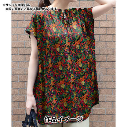 [De la quantité 5] Tissu "Liberty Liberty Print Pelouse Tana Ananas Paisley 3631110-B" Liberty Japan