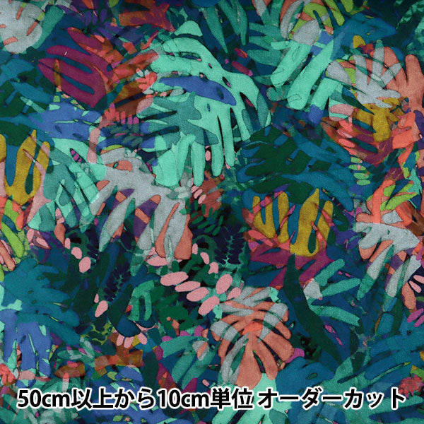 [来自数量5] 织物 "自由自由印刷 塔纳草坪 日光插头3631111-C" Liberty Japan