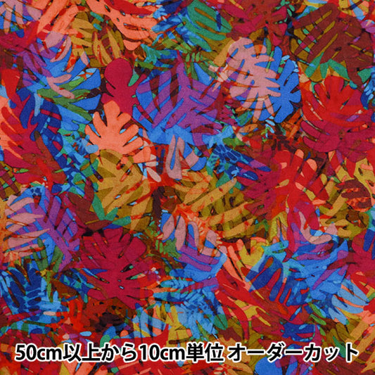 [来自数量5] 织物 "自由自由印刷 塔纳草坪 日光插头3631111-SD21B" Liberty Japan