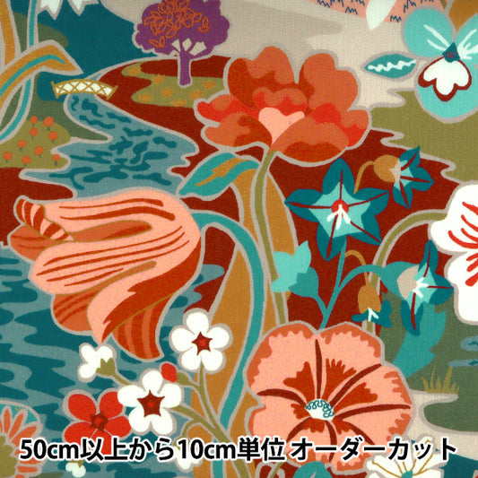 [来自数量5] 织物 "自由自由印刷 塔纳草坪 阳光Medu 3631112-C" Liberty Japan