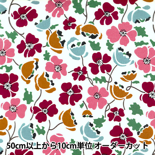 [From quantity 5] Fabric "Liberty Liberty Print Tana lawn Eddie 3631113-A" Liberty Japan