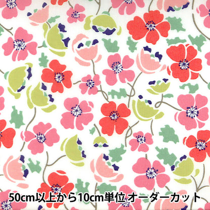 [From quantity 5] Fabric "Liberty Liberty Print Tana lawn Eddie 3631113-C" Liberty Japan