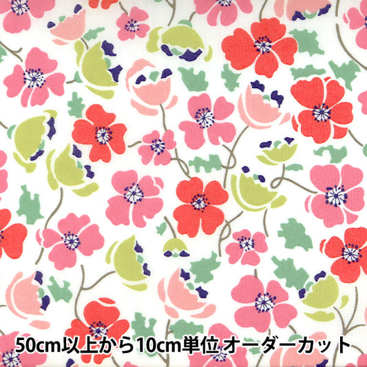 [From quantity 5] Fabric "Liberty Liberty Print Tana lawn Eddie 3631113-C" Liberty Japan