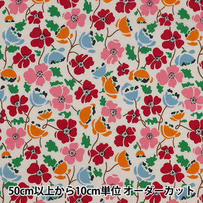 [De la quantité 5] Tissu "Liberty Liberty Print Pelouse Tana 363113-SD21A" Liberty Japan
