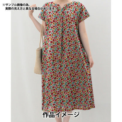 [De la quantité 5] Tissu "Liberty Liberty Print Pelouse Tana 363113-SD21A" Liberty Japan