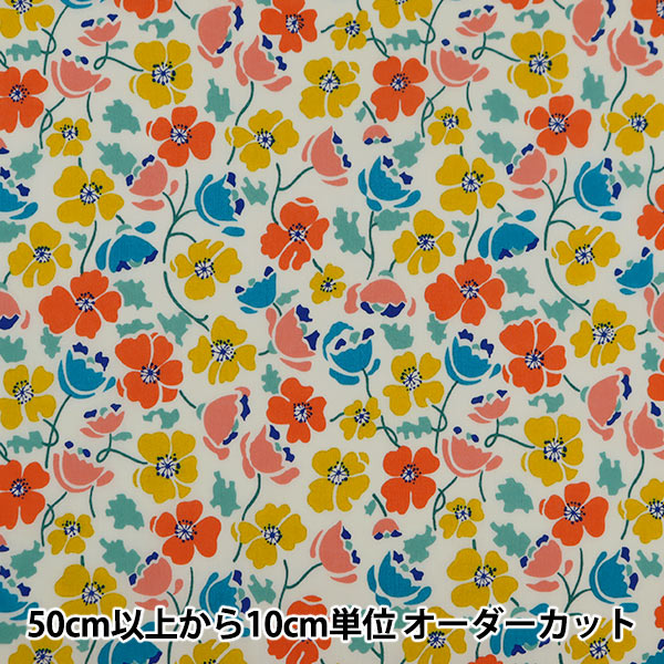 [De la quantité 5] Tissu "Liberty Liberty Print Pelouse Tana 3631113-SD21B" Liberty Japan