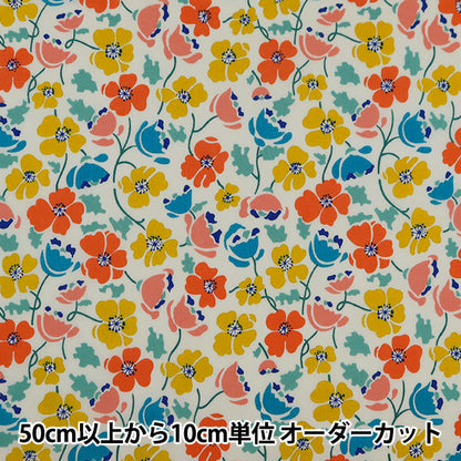 [De la quantité 5] Tissu "Liberty Liberty Print Pelouse Tana 3631113-SD21B" Liberty Japan