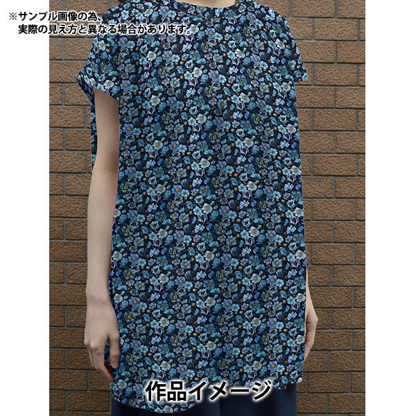[From quantity 5] Fabric "Liberty Liberty Print Tana lawn Cosmos 3631118-C" Liberty Japan